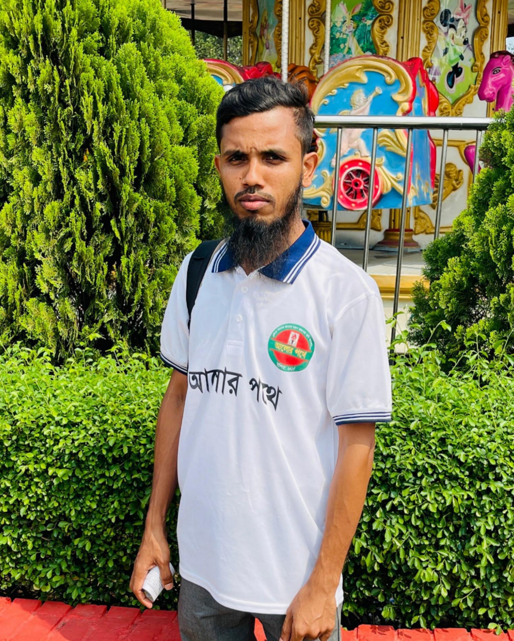 Md Rokon Ali