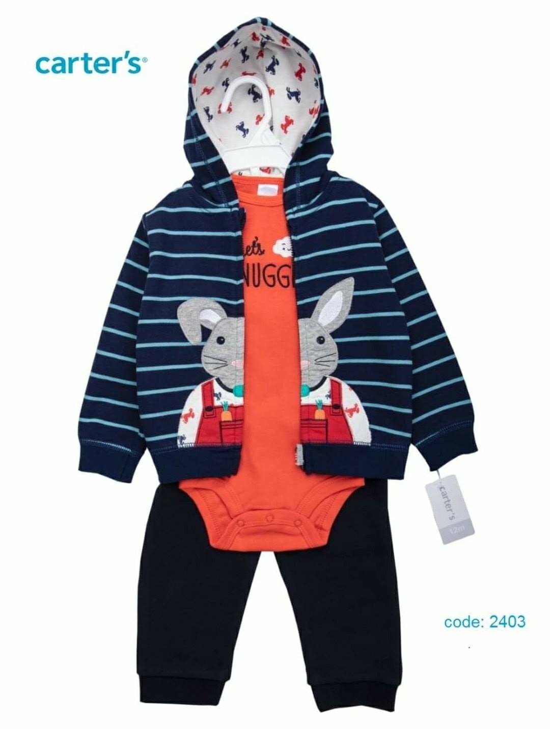 Baby brands Egypt