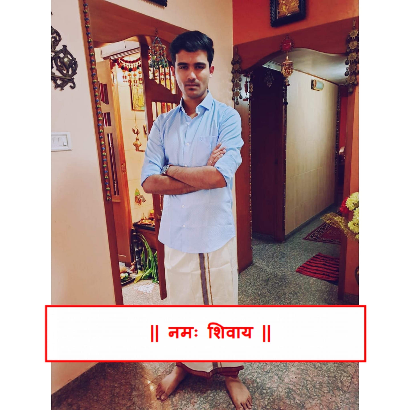 R. Vikram Rohan Iyer | Facebook