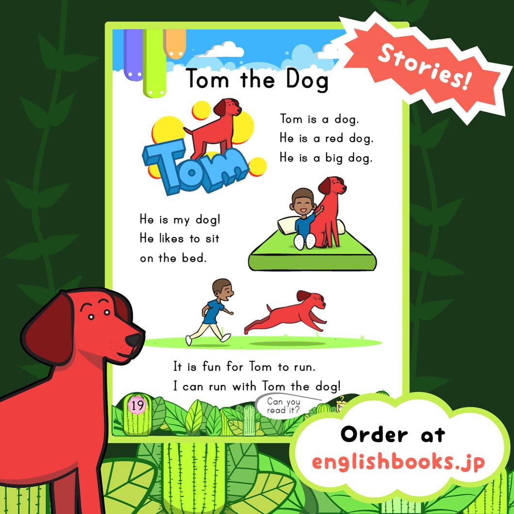 ABC Pop Phonics - ABC Pop Phonics added a new photo.
