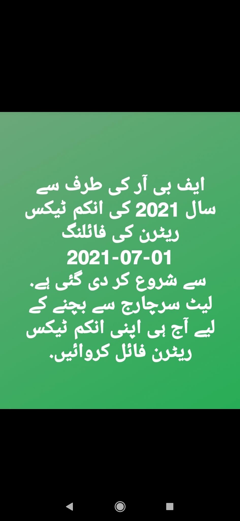ALTAF & Co