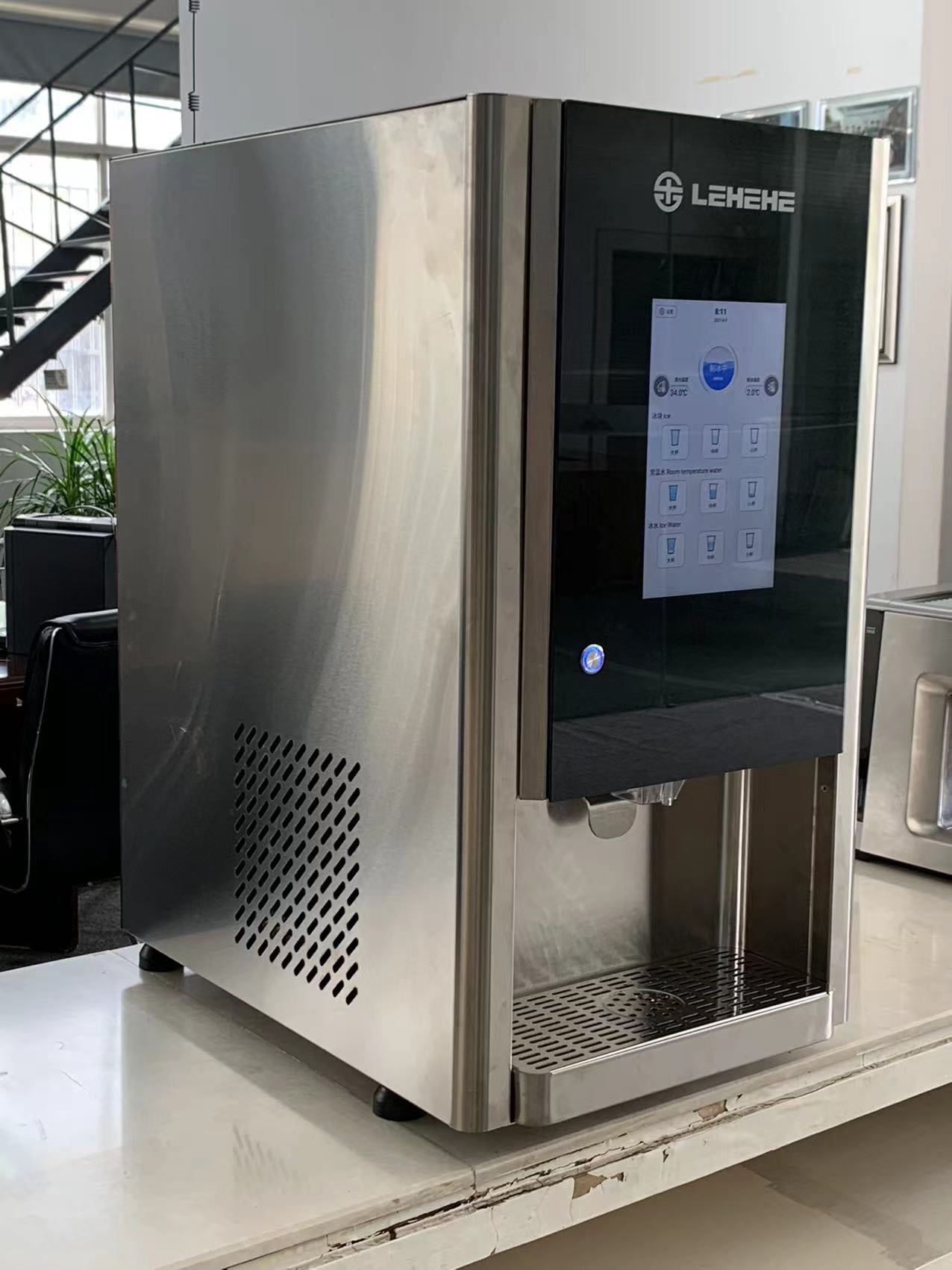 JAVA Coffee Machine | Hangzhou