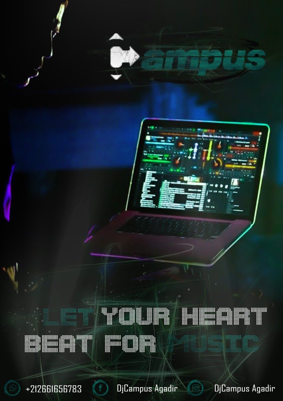 Dj campus