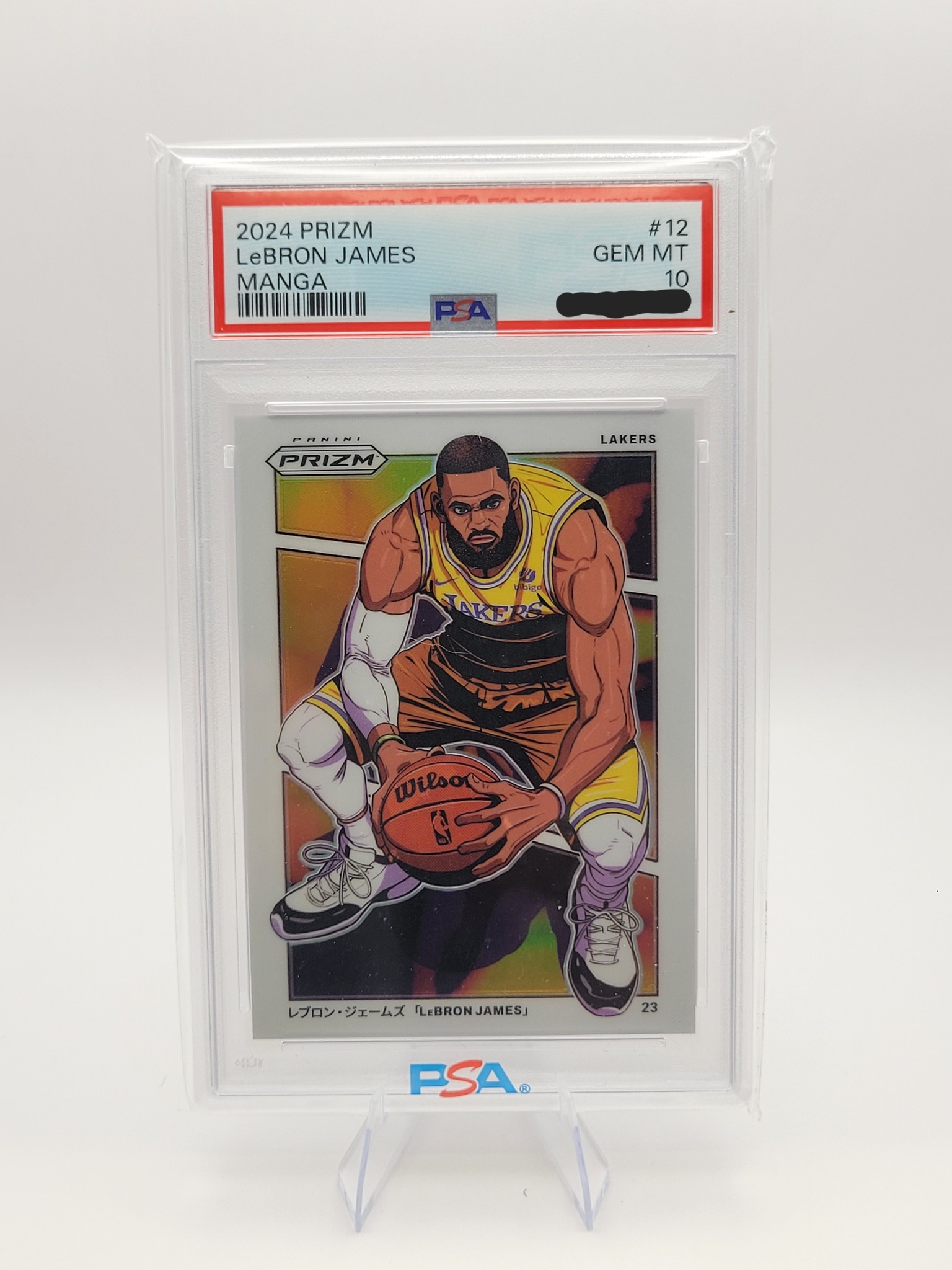 PSA 10 LeBron James manga card for sale