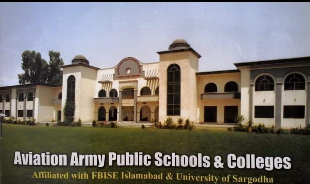 Army Public School & College Qasim Base Rawalpindi | Rawalpindi