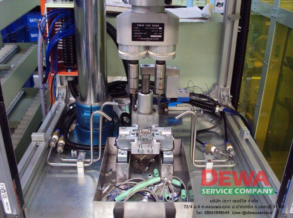 Dewa Service - #DEWASERVIC CO. lLtd. รับออกแบบ... | Facebook
