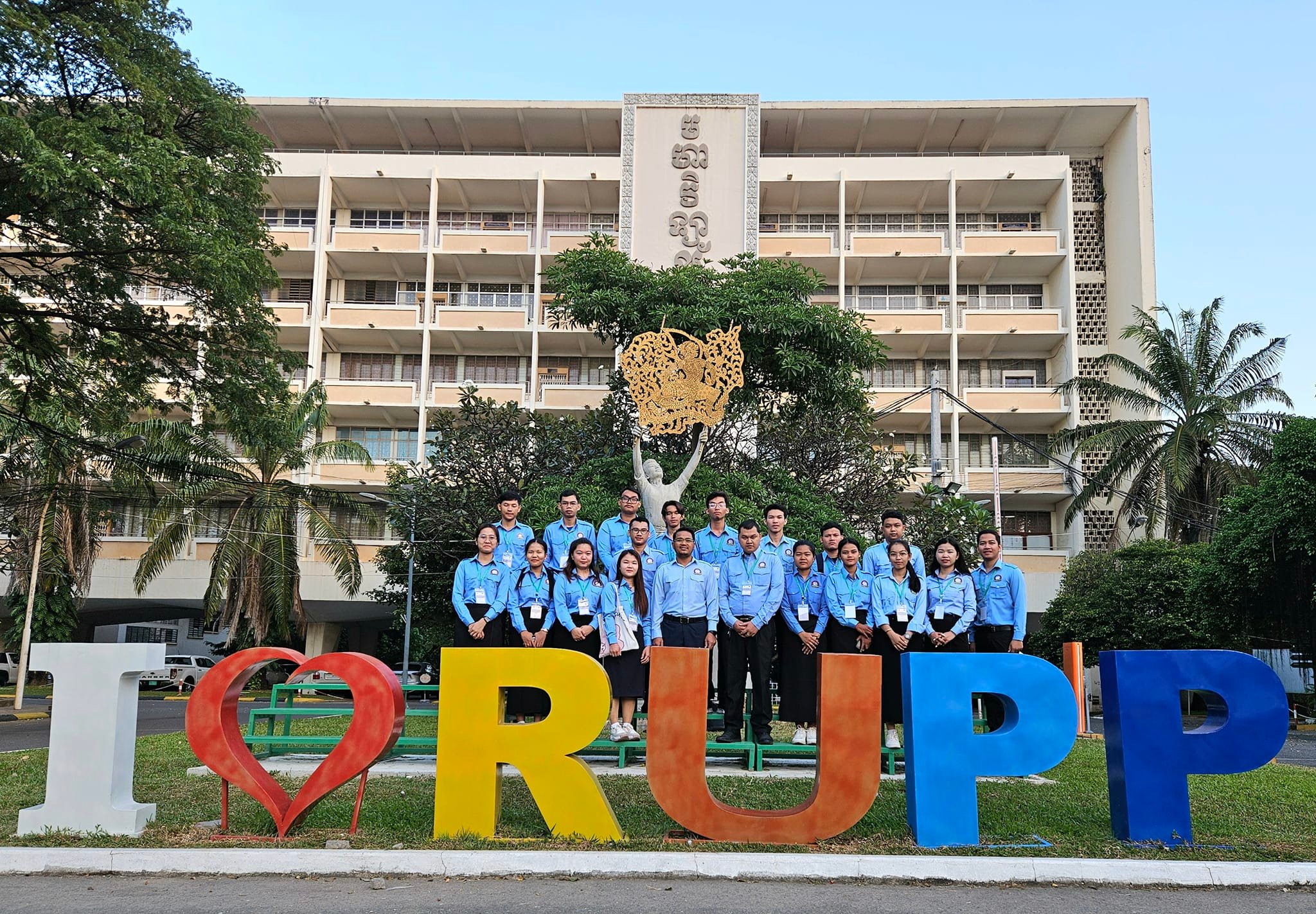 តំណាងយុវជនRUPP... - RUPP - Royal University of Phnom Penh