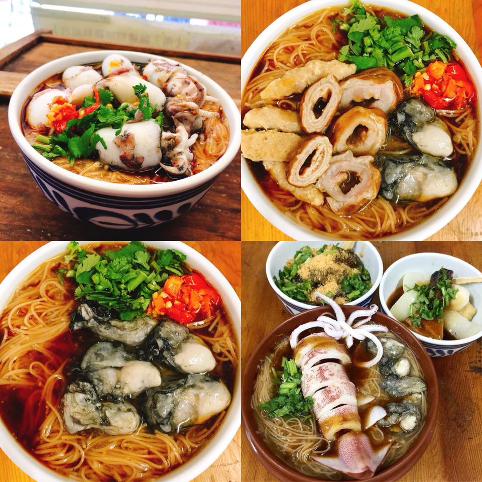 兩丿麵線成大店 - ️😍兩丿日常😍 ️ 聽說👂明天是 #51勞動節 可以放假👏👏👏 #兩丿麵線... | Facebook