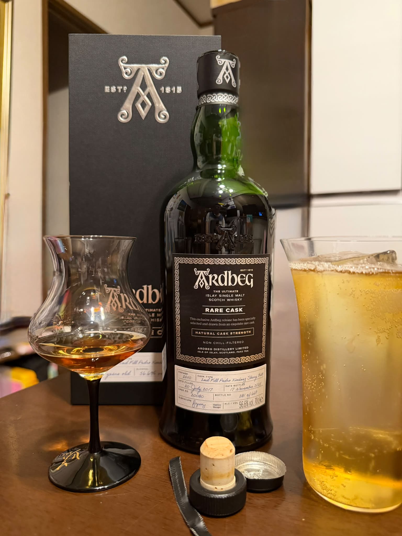 Ardbeg Rare Cask No.20080