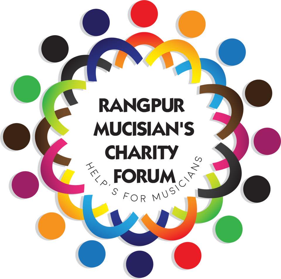 Rangpur musician’s charity forum | Facebook