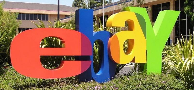 Ebay Top Exclusive - איביי טופ