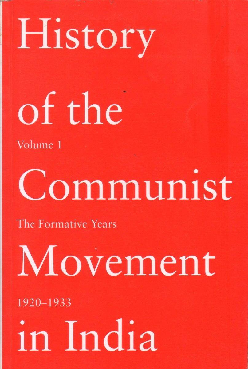 LeftWord Books - History of the Communist Movement in... | Facebook
