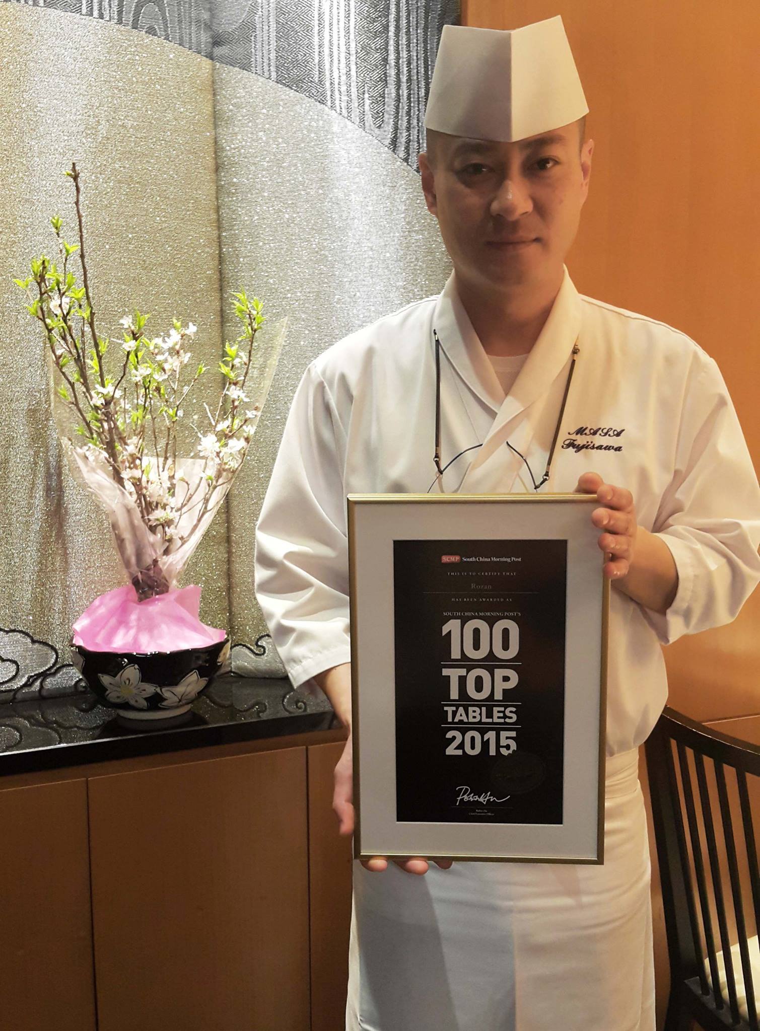Sushi Masataka - Congrats to Chef Masa for receiving The 100 Top Table ...