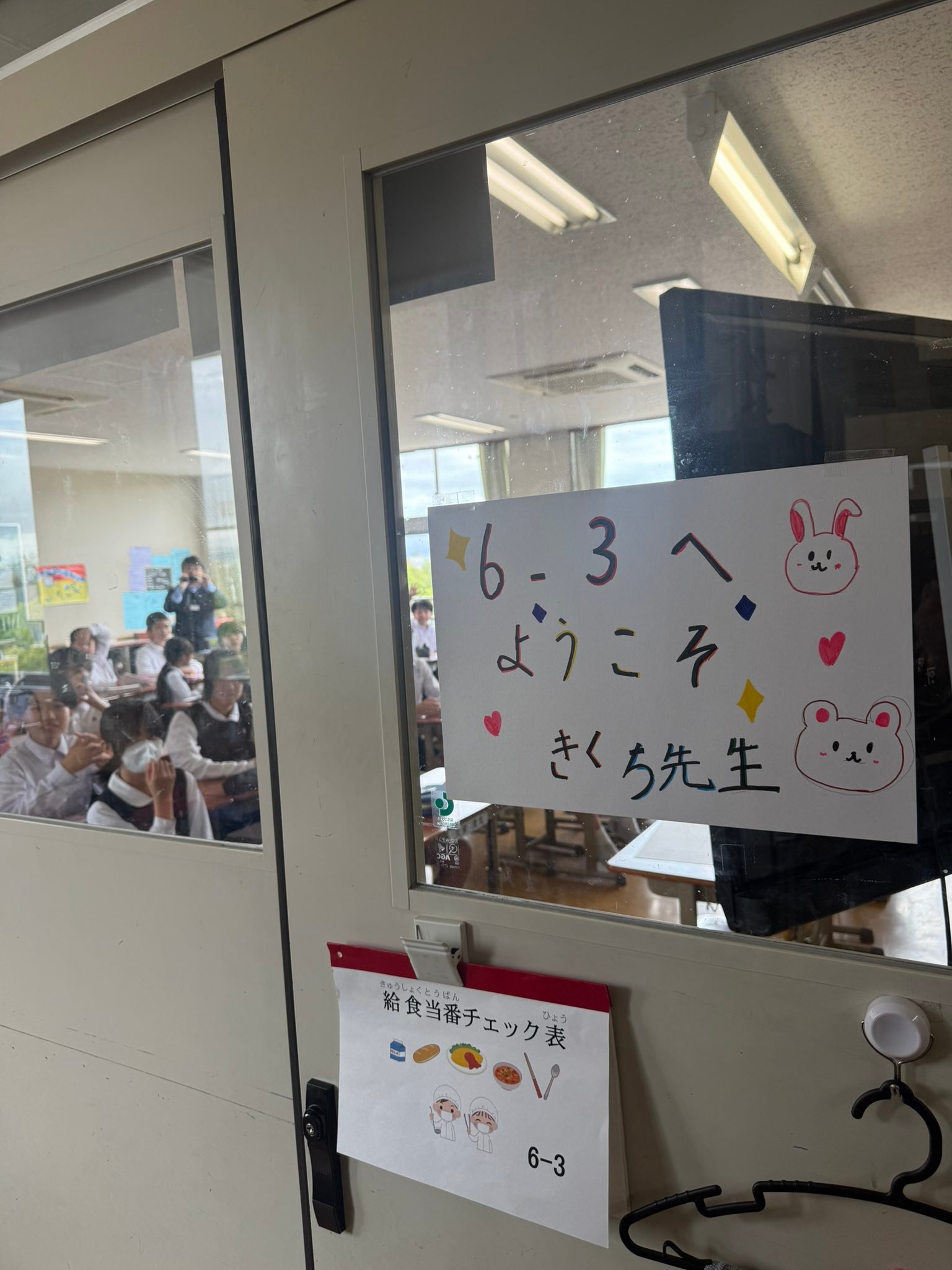 Syozo Kikuchi - Syozo Kikuchi added a new photo