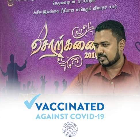 Madhan Raj