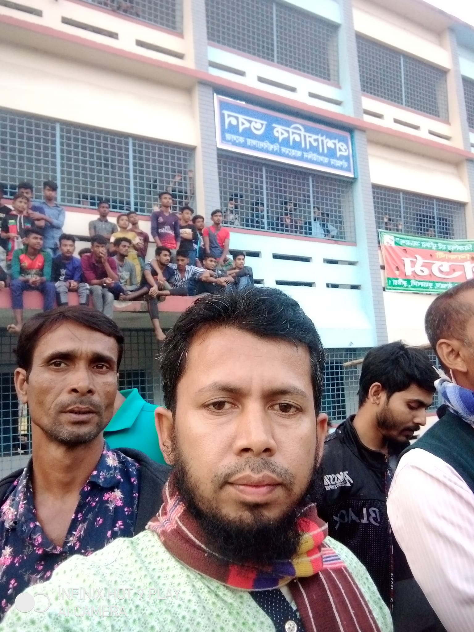 Robiul Islam