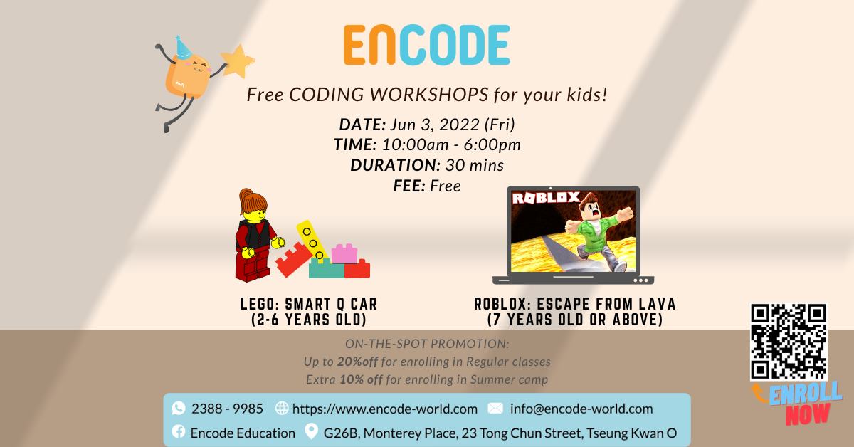 Encode Education | Tseung Kwan O Hong Kong