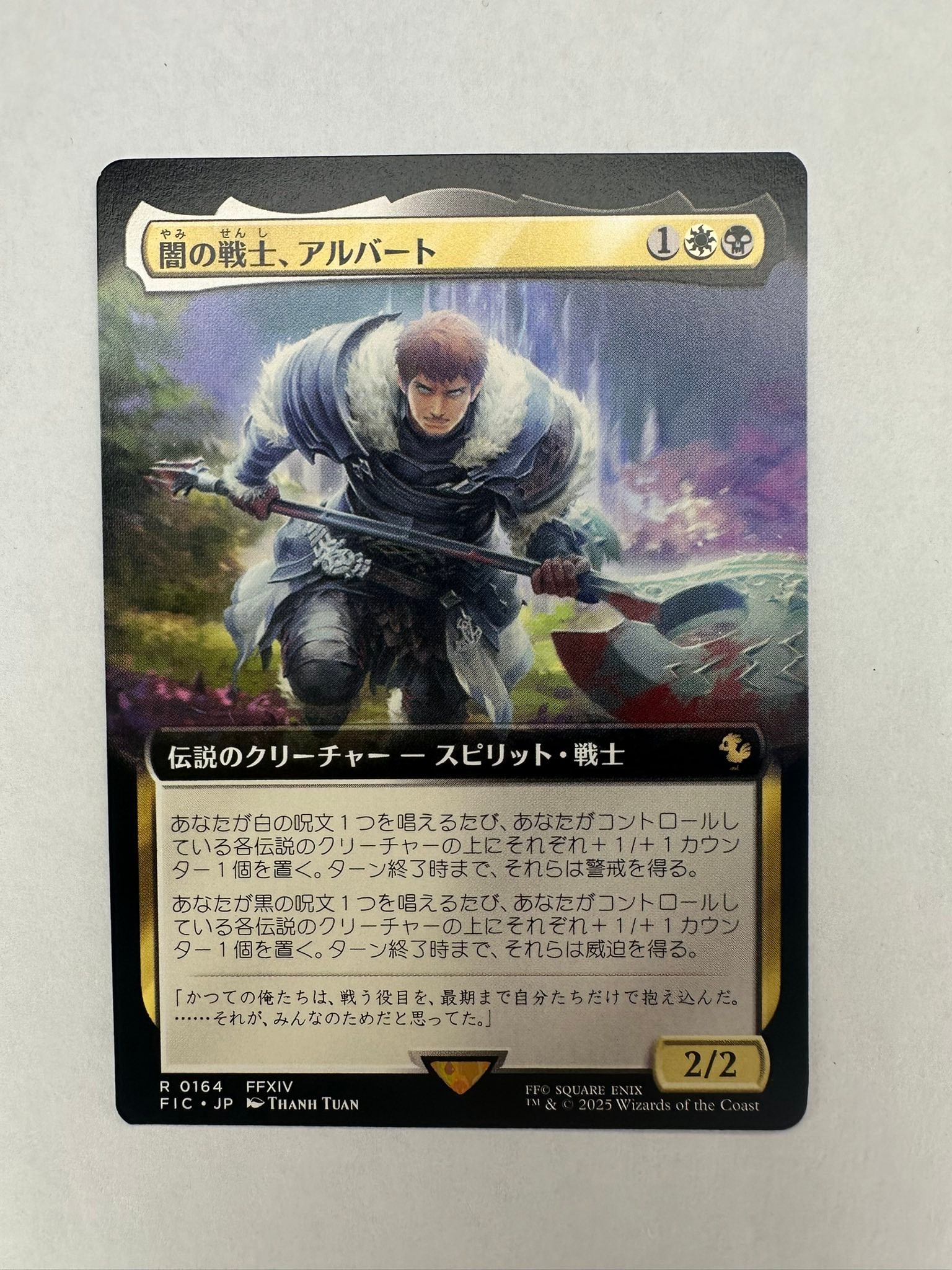 Magic the Gathering cards for sale in La Trinidad/Baguio