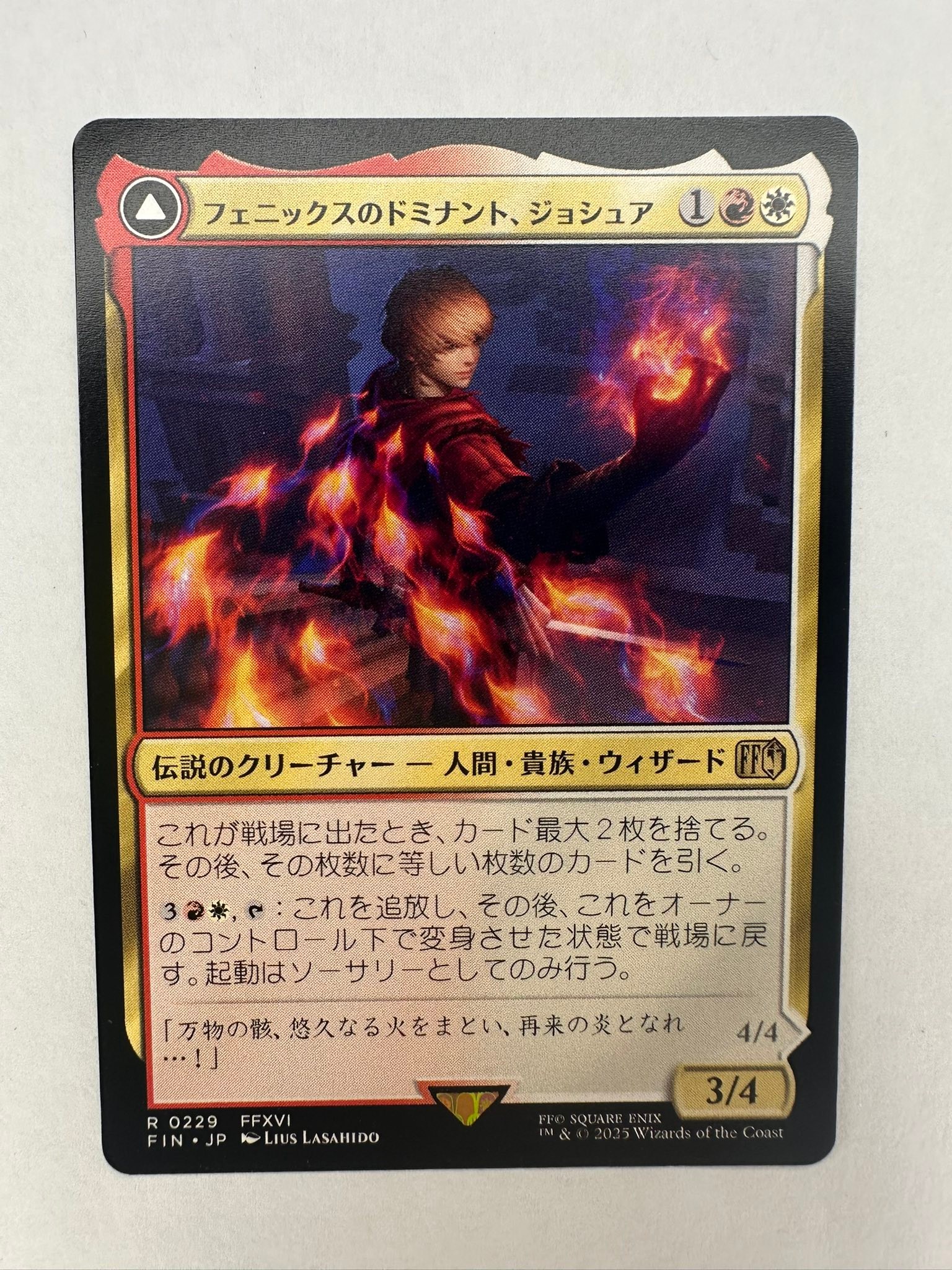 Magic the Gathering cards for sale in La Trinidad/Baguio