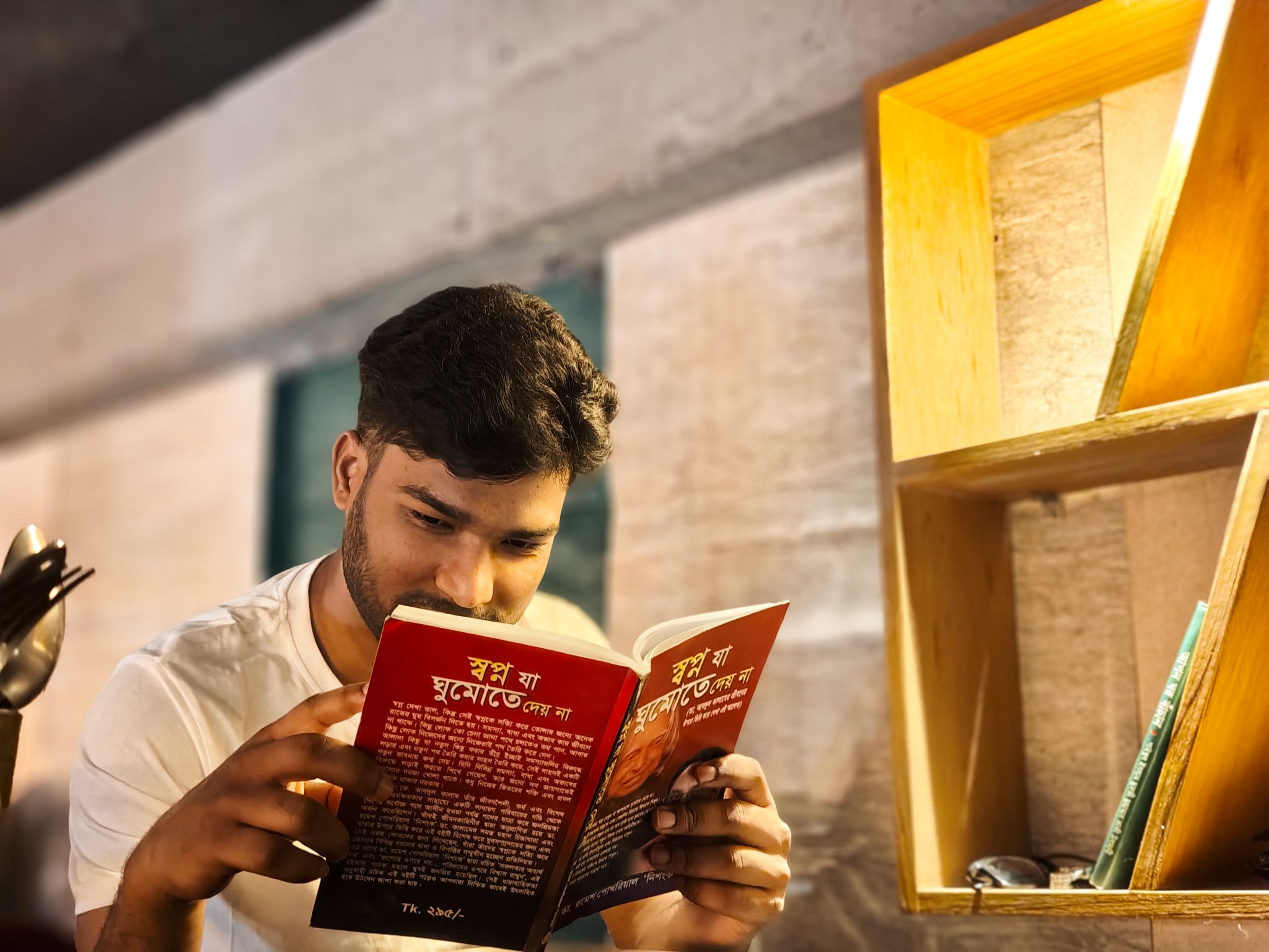 Muhammad Raju