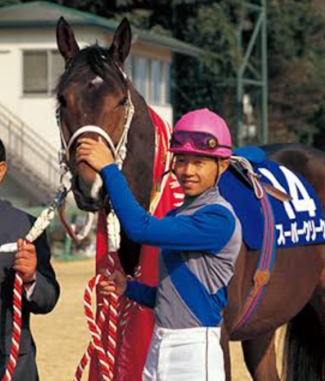 現日本騎手クラブ会長武豊騎手🏇G1初勝利🏅昭和63年スーパークリーク号