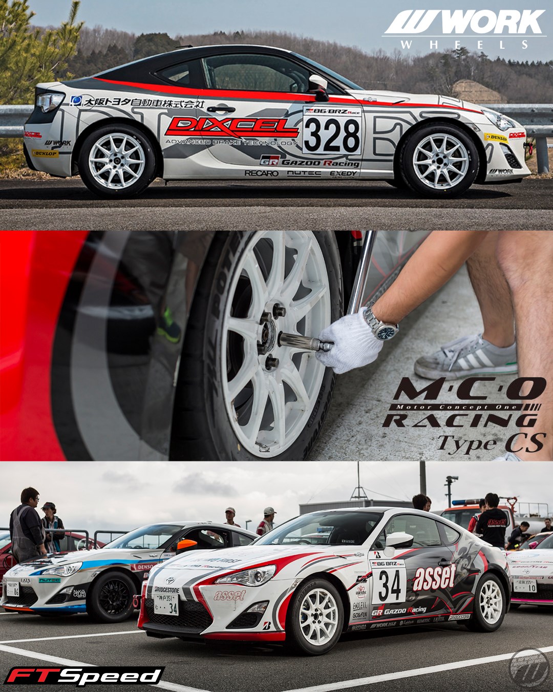 FTspeed - The WORK M.C.O Racing lineup is the latest... | Facebook