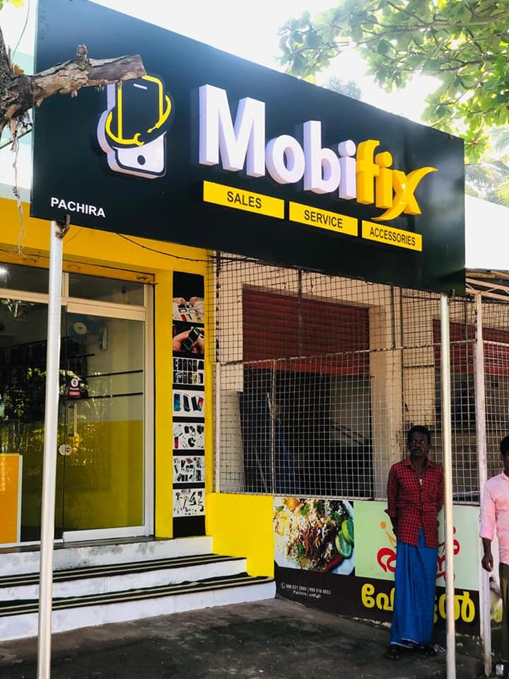 MOBIFIX_fixing for generations | Kaniyapuram