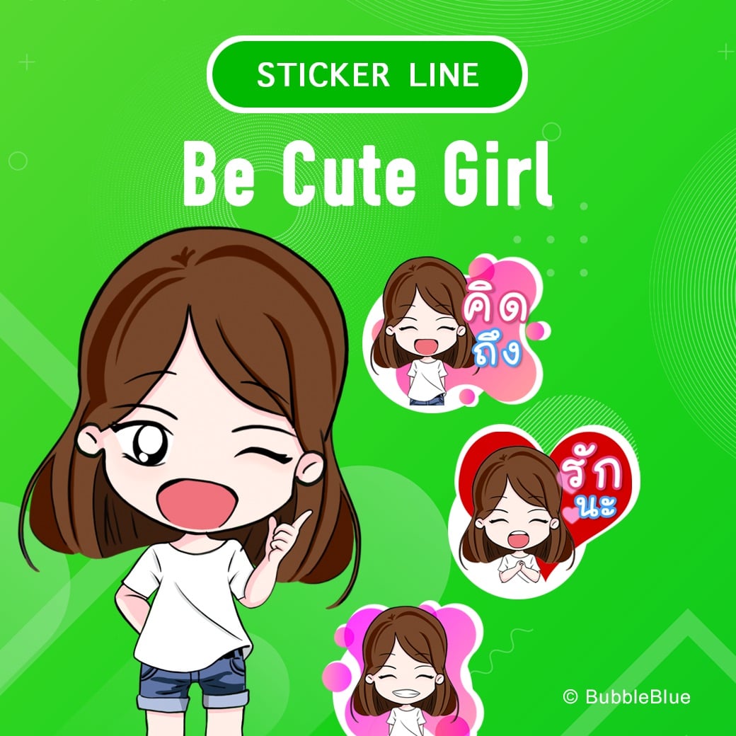 แนะนำสติ๊กเกอร์ครีเอเทอร์ไทย... - Sticker LINE - line2me.in.th | Facebook