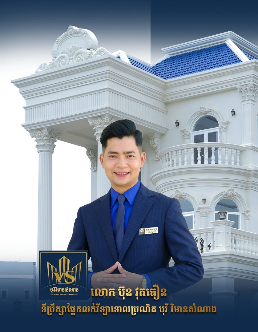 ផ្ទះមួយជាន់ម៉ូតថ្មី តំលៃសមរម្យសំរាប់គ្រួសារសមយ័ថ្មីនៅបុរីខេអេសរ៉េសុីដេន ...