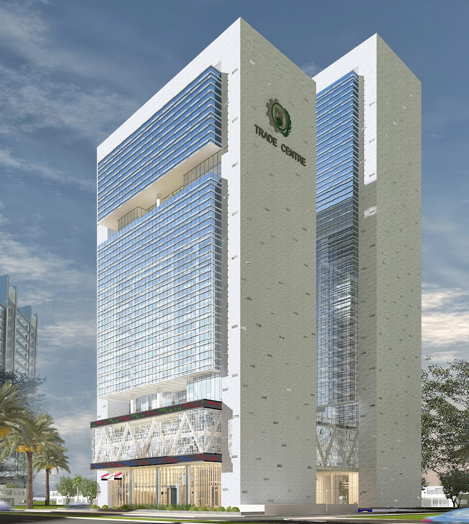 A new project in Baghdad, Iraq. IIB... - Arex Consultants | Facebook