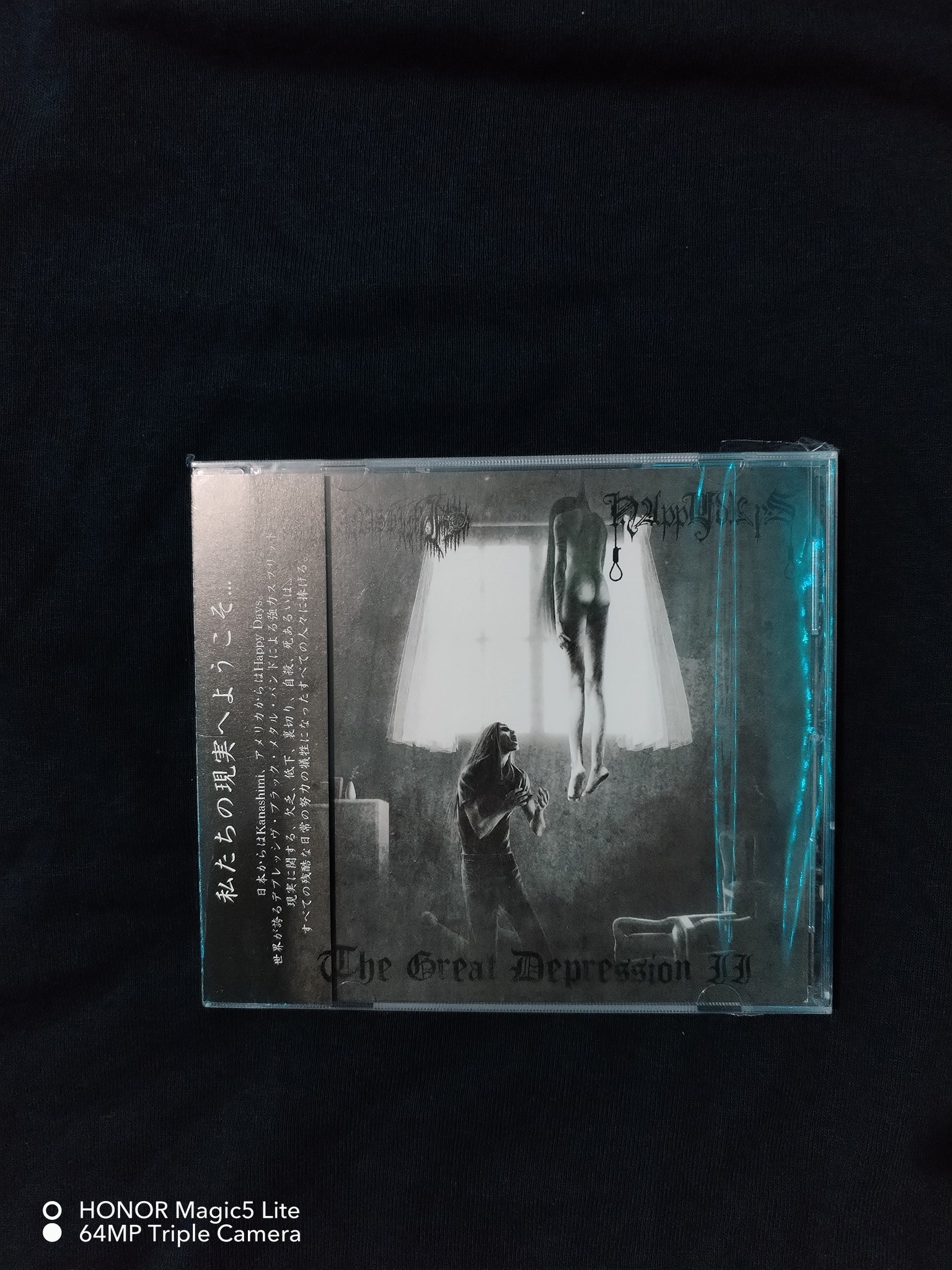 Kanashimi / Happy Days ブラックメタル Kanashimi / Happy Days