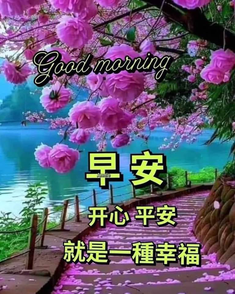 Suki可愛貼圖園地