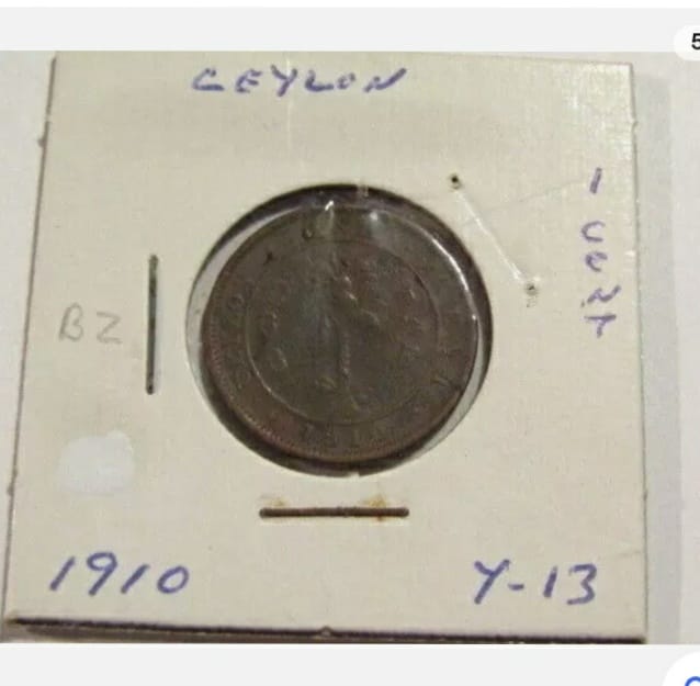 Ceylon kahavanu gold coin Lanka : 9-10th Century # not for sale #