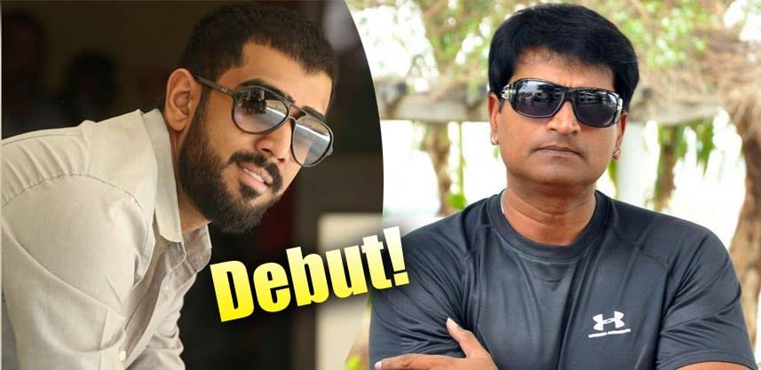 Rana's brother to mark his debut with... - iQlik Movie News | Facebook