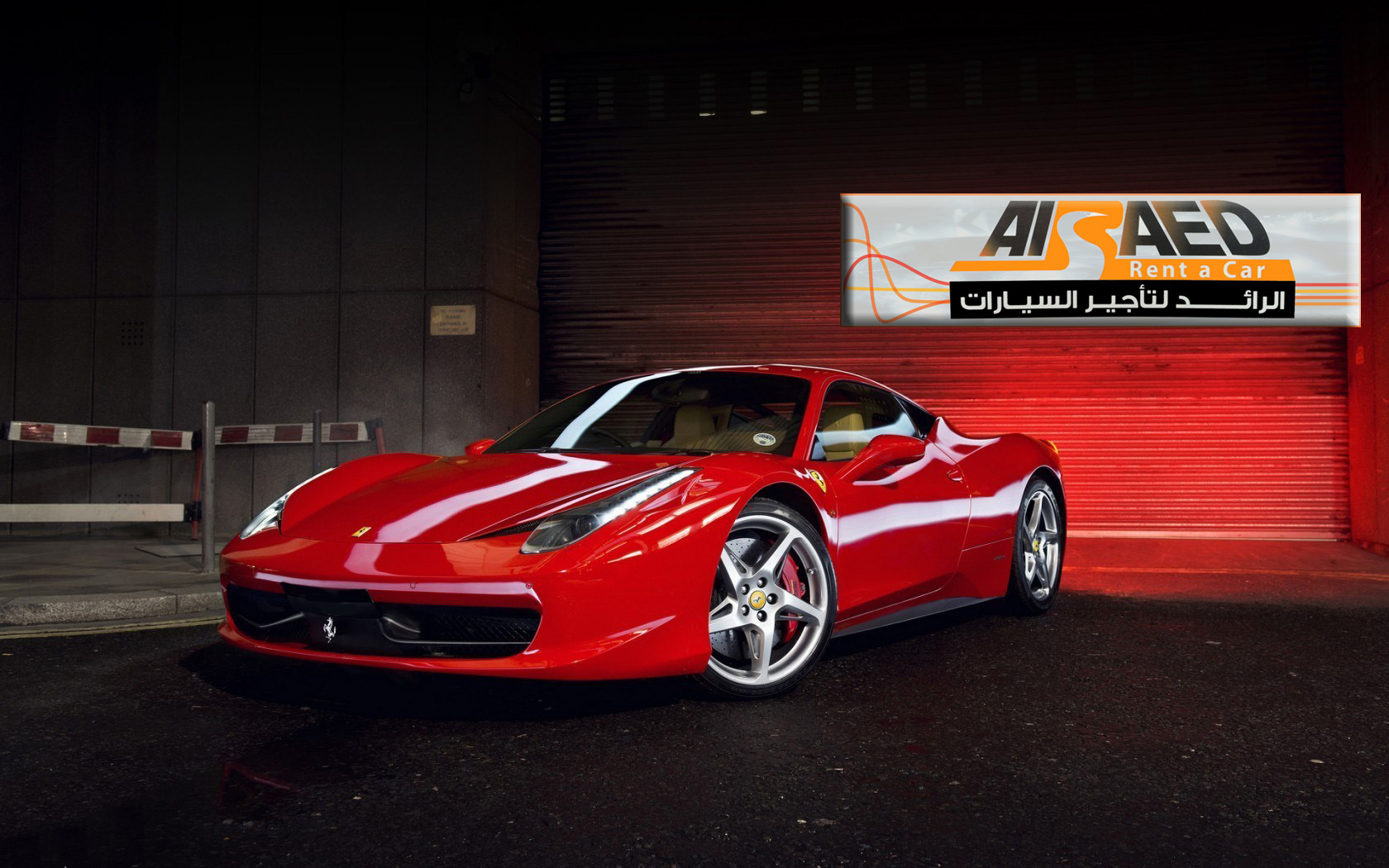 Al Raed Rent a Car | Abu Dhabi