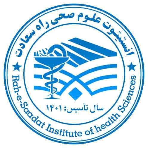 ‎مؤسسه تحصیلات عالی راه سعادت Rah-e- Saadat Institute of Higher ...