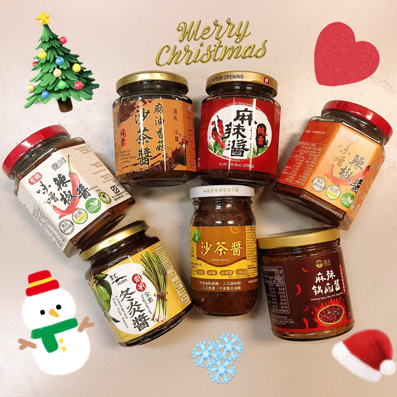 Heartland 心田 - 【心田櫃姐大力推】冬季煲湯好物 天天里仁 冬炎醬 馬上讓湯底出現南洋風 #酸酸辣辣... | Facebook