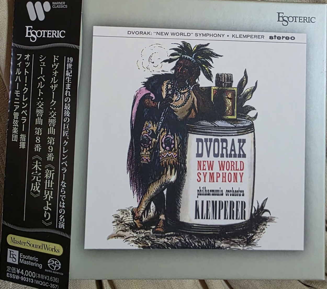 Sound Dvorak SACD ELGAR、Stereo ESOTERIC