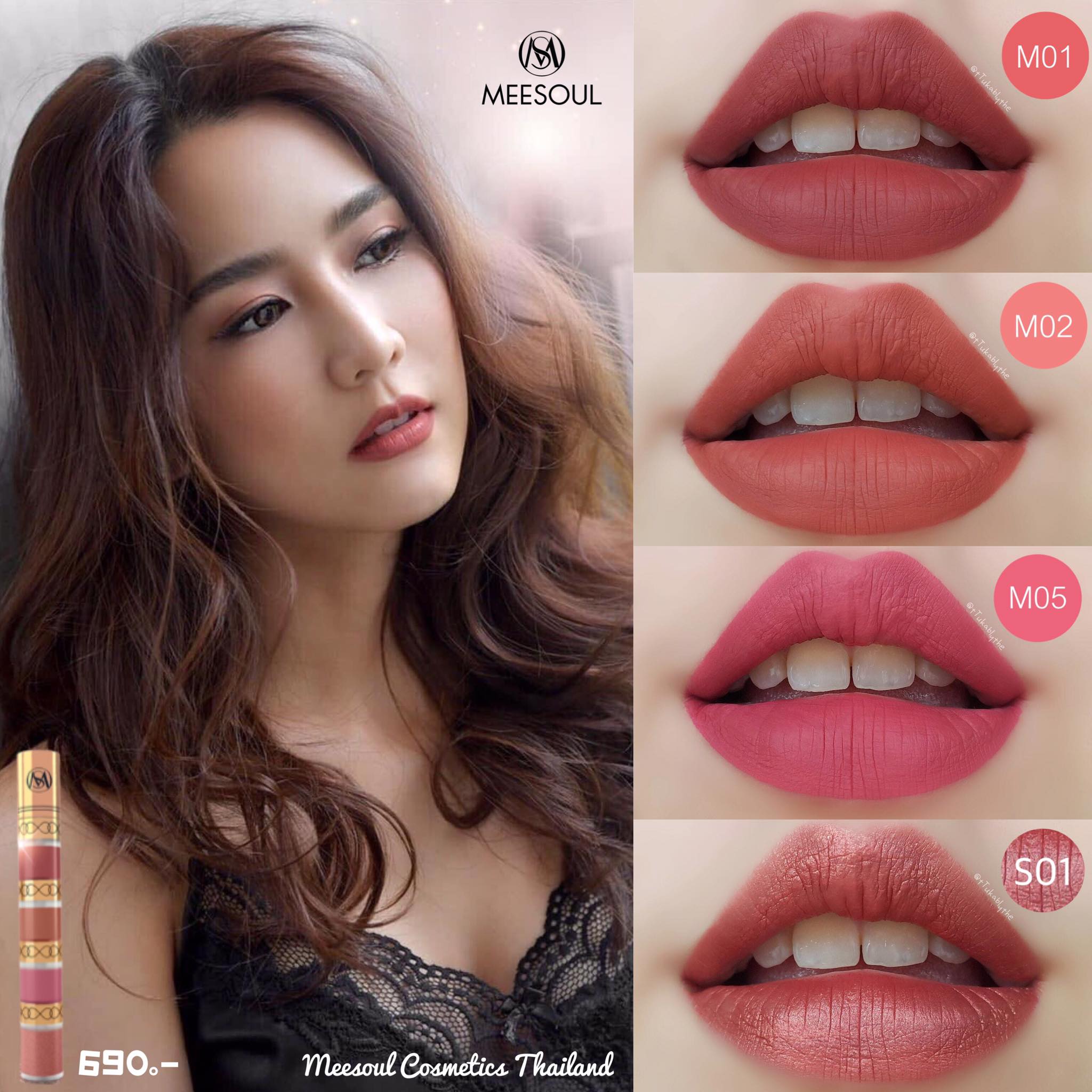 The Best Color สียอดนิยม #รวมไว้ในแท่งเดียวไม่มีไม่ได้แล้ว!!! M01 สีแดง ...