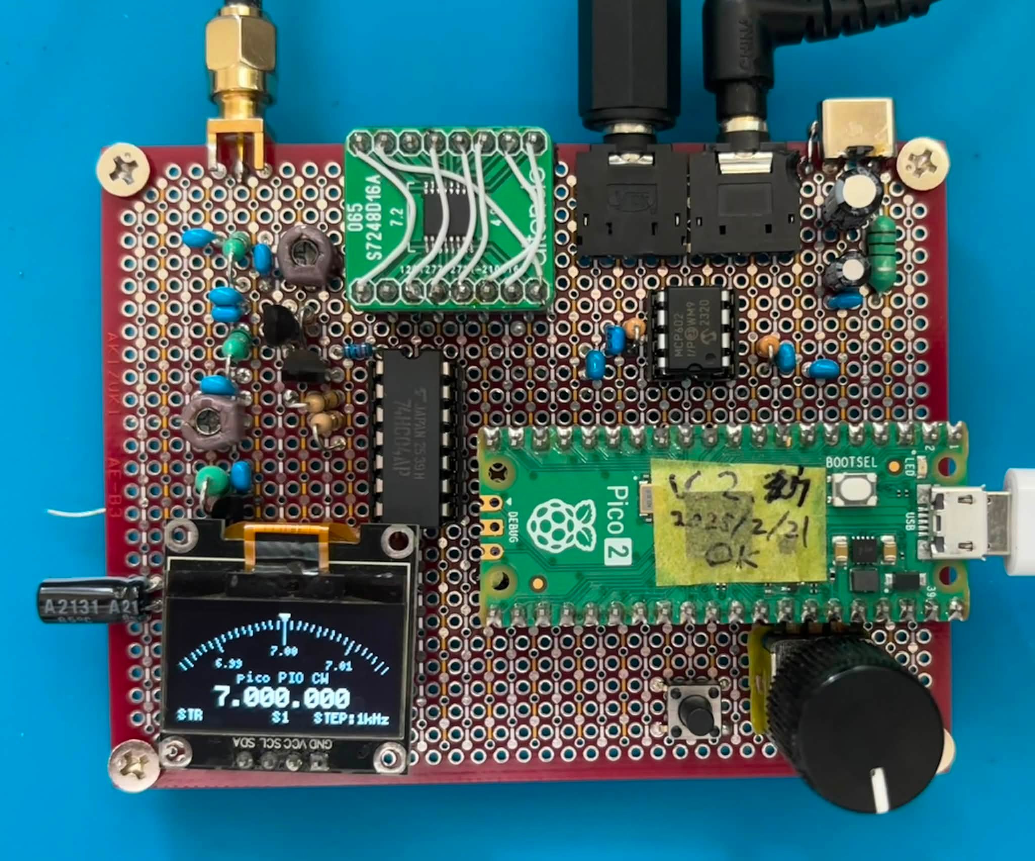 How to suppress lower-side spurious emissions in Raspberry Pi Pico