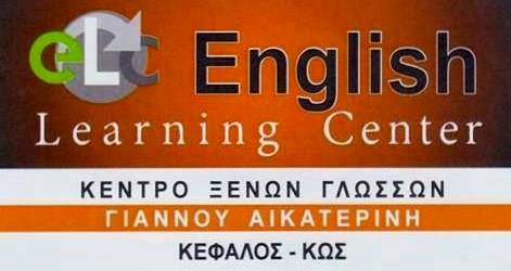 ELE school of English added a new... - ELE school of English