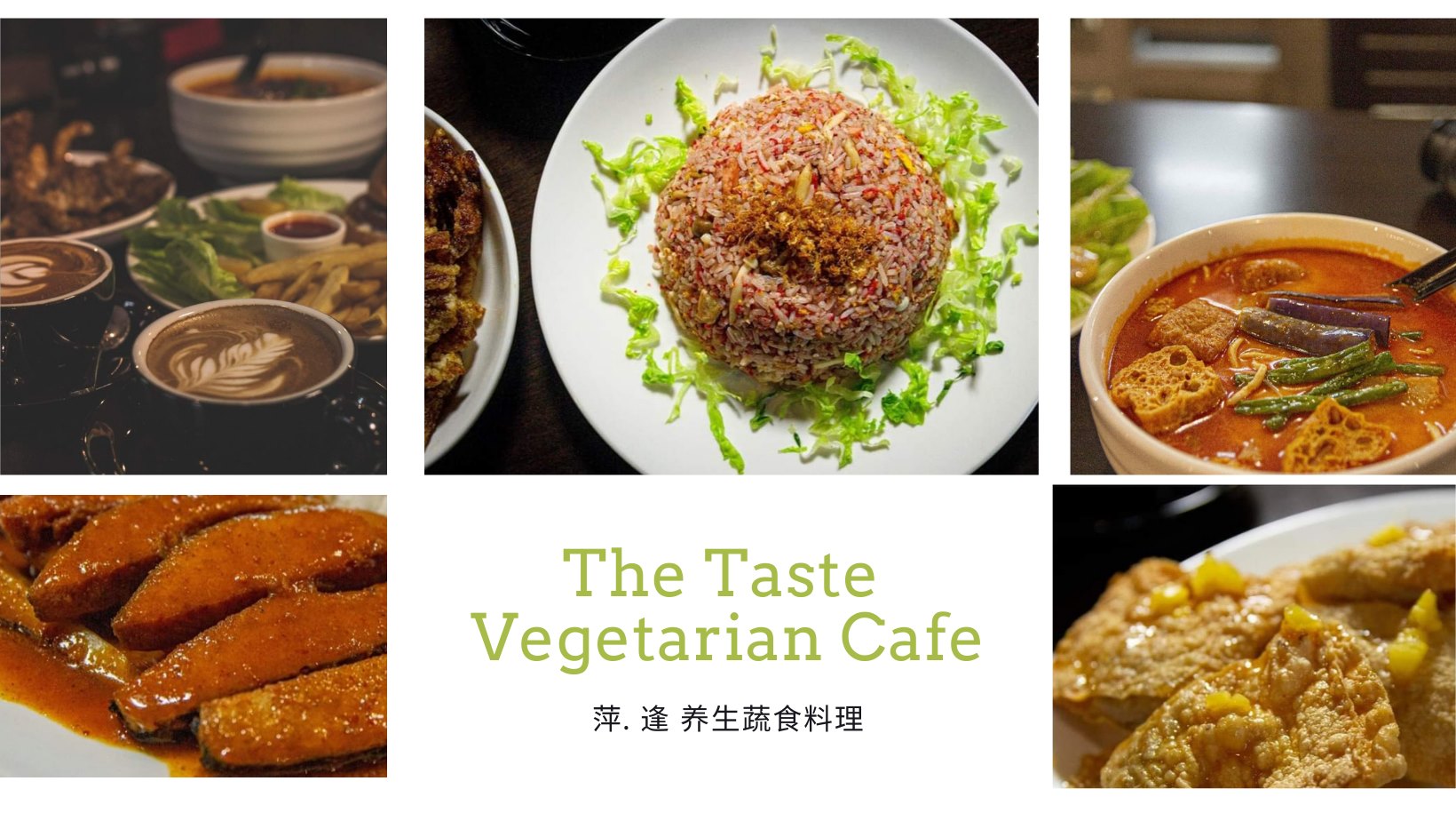 The Taste Vegetarian Cafe 萍 逢养生蔬食料理 Foto Klang Menu Prezzi Recensioni Dei Ristoranti Facebook