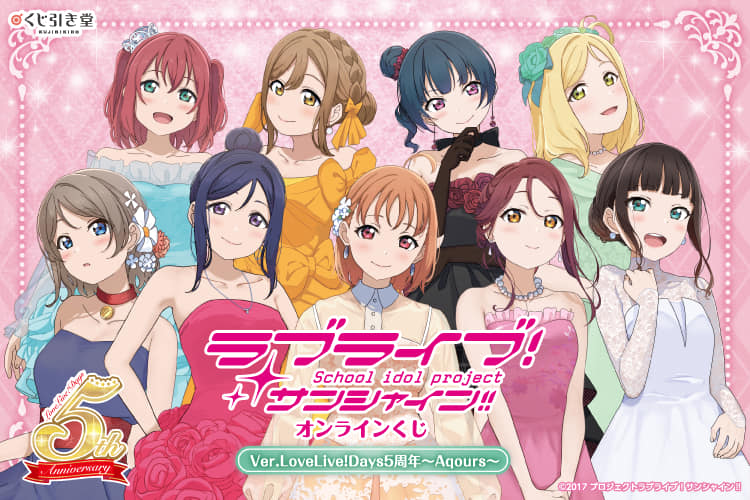 ラブライブ! μ's 3rd Anniversary ガチャ 矢澤にこ 缶バッジ 矢澤にこ