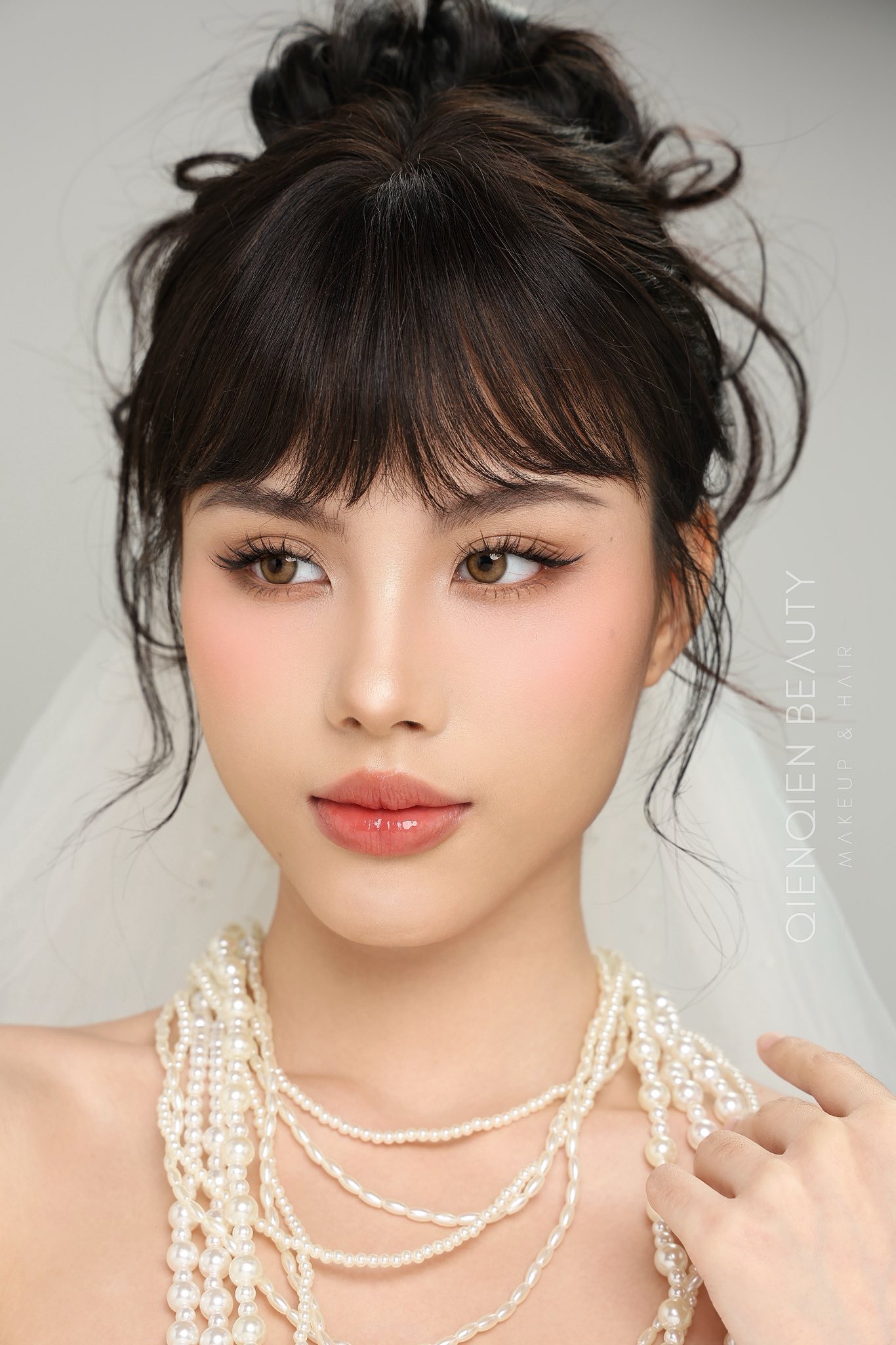 Quyên Ơi