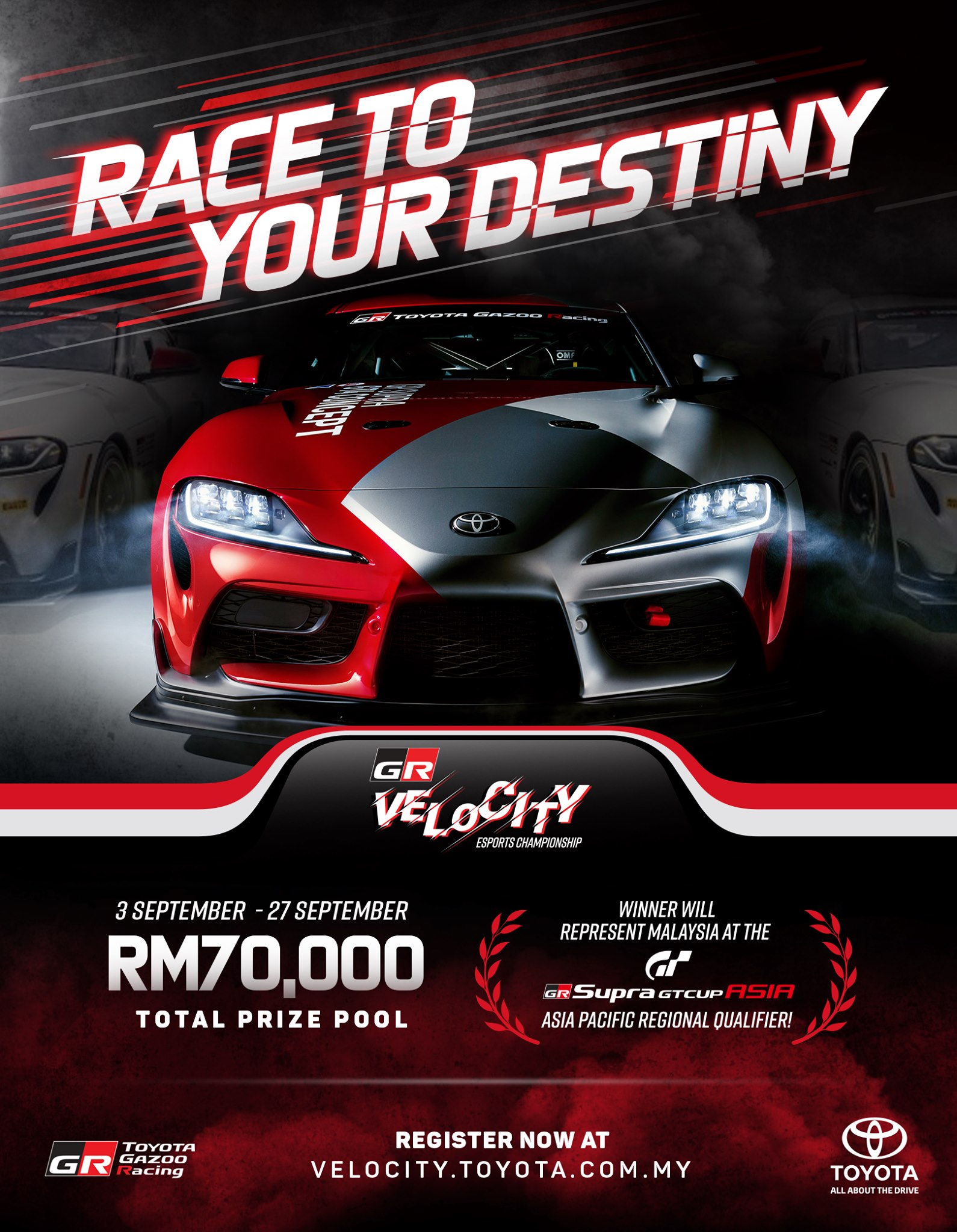爱车traction Malaysia 第三季丰田gr Velocity电竞锦标赛奖金丰富并将代表大马出席总决赛合顺丰田汽车宣佈 丰田 赛车 9月恢复举行 马来西亚顶级丰田虚拟赛第三季丰田gr Velocity速度电子竞技锦标赛将於9月展开 进行一系列排位赛
