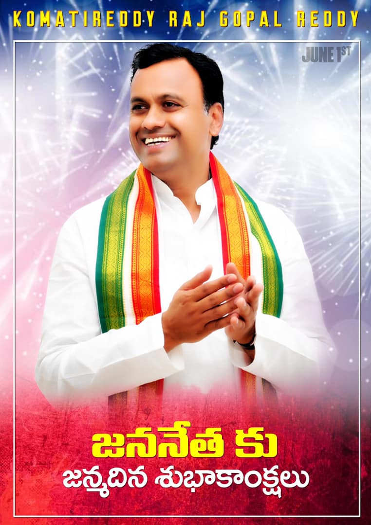 Happy Birthday... - Indian Overseas Congress - IOC Telangana