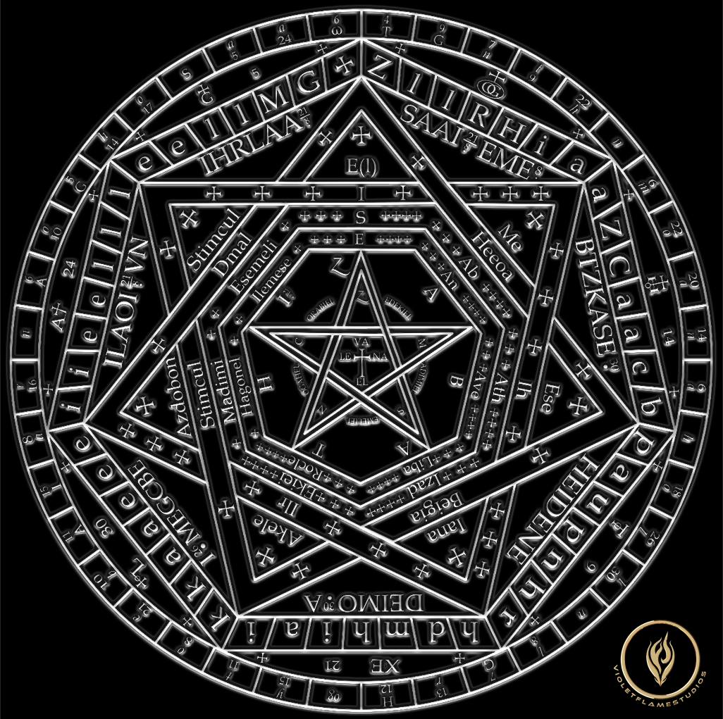 The Seal of Truth aka The Seal of... - Violet Flame Studios | Facebook