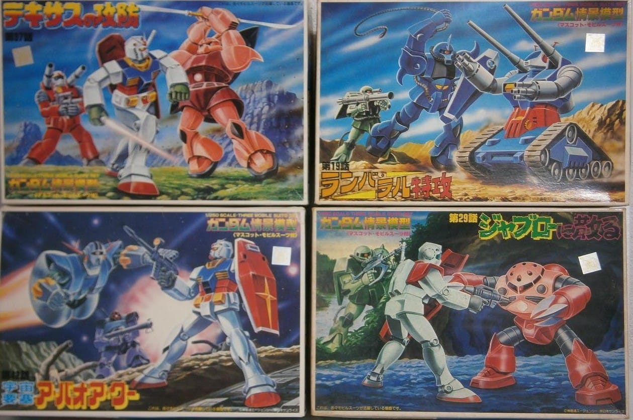 【中古】ガンダム情景模型 1/250 ジャブローに散る (機動戦士ガンダム) 中古】プラモデル [JAN無し版] 1/250 ジャブローに散る第29話 「機動