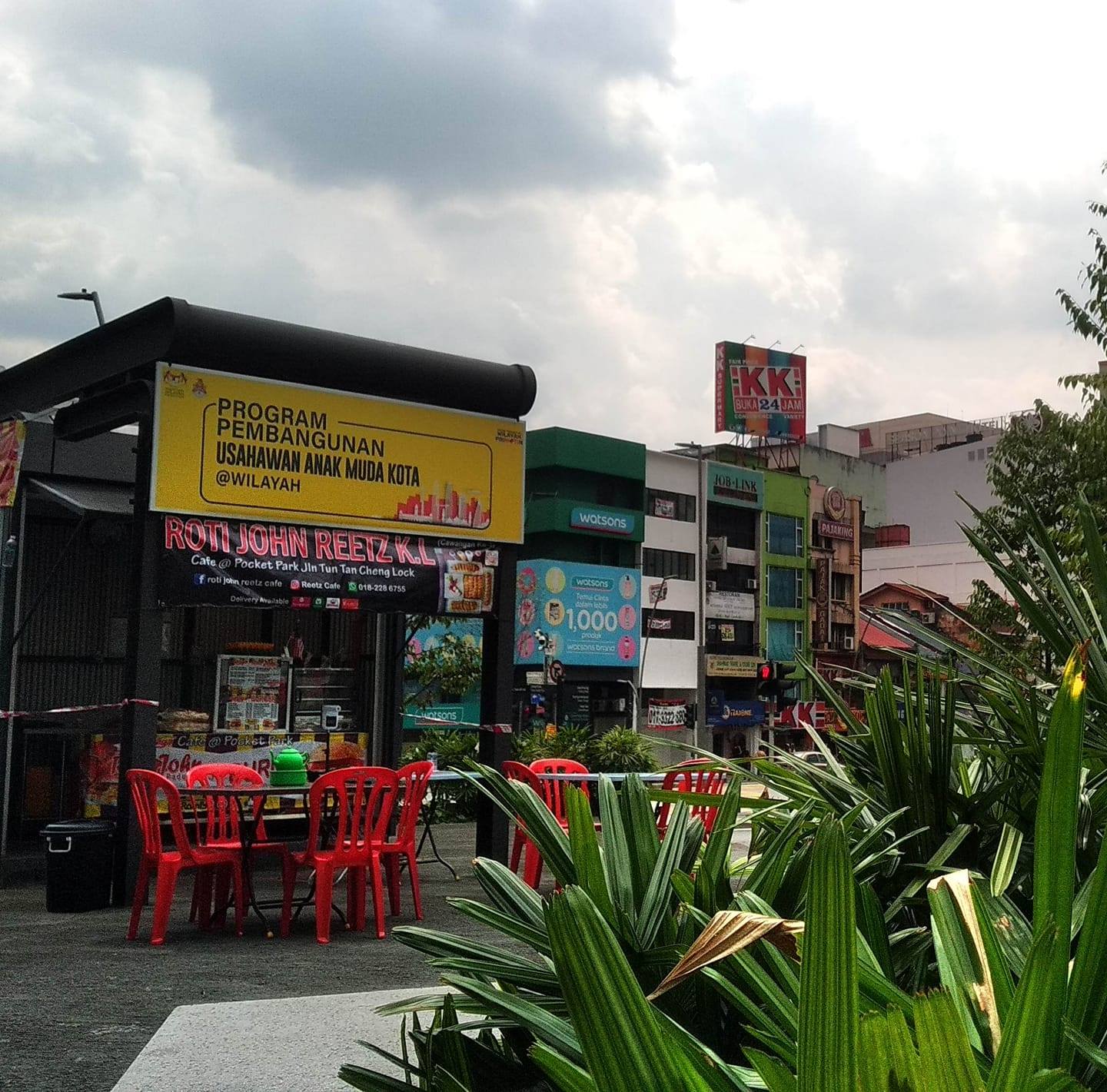 Geliga Roti Johnny | Kuala Lumpur