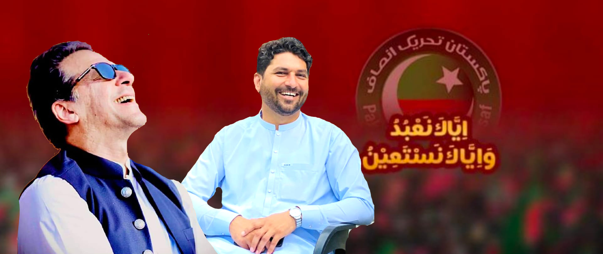 Roohullah Madni